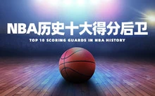 如何设计个性化的篮球训练方案以促进个体发展_1